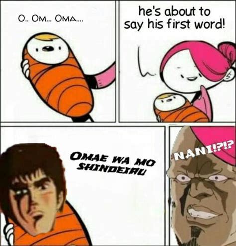 meme nani|nani full meme.